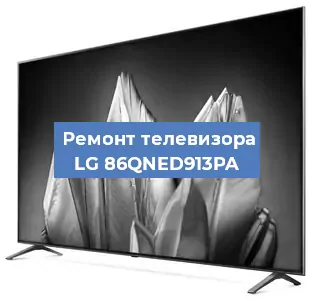 Замена материнской платы на телевизоре LG 86QNED913PA в Воронеже